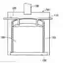 Fig. 01 - Chemical mechanical planarization pad