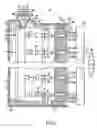 Fig. 04 - Electrical connector