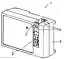 Fig. 01 - Battery charger