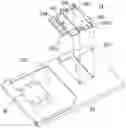 Fig. 01 - SIM card retainer