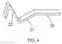 Fig. 05 - Plug detecting device