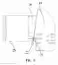 Fig. 06 - Plug detecting device
