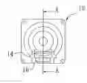 Fig. 01 - Engine starter for remote-control toy car