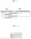Fig. 02 - System and method for generating message reference number for a mobile communication station