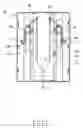 Fig. 06 - Sliding/hinge apparatus for sliding/rotating type mobile terminals