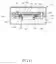 Fig. 48 - Sliding/hinge apparatus for sliding/rotating type mobile terminals