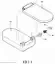 Fig. 02 - Cellular phone and hinged cover structure thereof