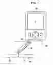 Fig. 05 - Multifunction cellular phone