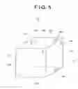 Fig. 06 - Game software and game machine