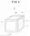 Fig. 07 - Game software and game machine
