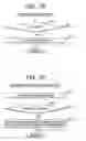 Fig. 21 - Game apparatus using body image appeared synchronized with inserted body