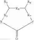 Fig. 16 - Process for the preparation of silicone oils carrying a group comprising at least one hydrocarbon-comprising ring in which is included an oxygen atom