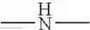Fig. 49 - Lubricant composition