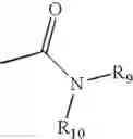 Fig. 63 - Polyalkylene polymer compounds and uses thereof