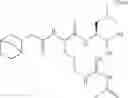 Fig. 535 - Proteasome inhibitors and methods of using the same