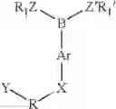Fig. 20 - Aryl boronic acids for treating obesity