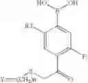 Fig. 23 - Aryl boronic acids for treating obesity