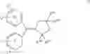 Fig. 43 - Method for the treatment or prevention of respiratory disorders with a cyclooxygenase-2 inhibitor in combination with a muscarinic receptor antagonist and compositions therewith