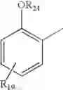 Fig. 72 - Methods of treating lower urinary tract disorders using losigamone