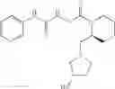 Fig. 62 - Amide derivatives and methods of their use