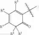 Fig. 09 - Anti-infective agents
