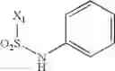 Fig. 136 - Anti-infective agents