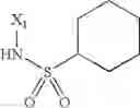 Fig. 149 - Anti-infective agents