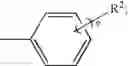 Fig. 03 - Spin trapping pharmaceutical compositions and methods for use thereof