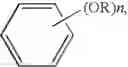 Fig. 26 - Spin trapping pharmaceutical compositions and methods for use thereof
