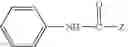 Fig. 28 - Spin trapping pharmaceutical compositions and methods for use thereof