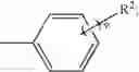Fig. 40 - Spin trapping pharmaceutical compositions and methods for use thereof