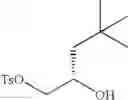 Fig. 22 - Inhibitors of cathepsin S