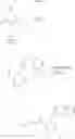Fig. 07 - Aromatic prodrugs of propofol, compositions and uses thereof