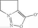 Fig. 47 - Pharmaceutically active compounds