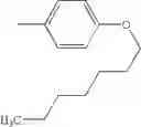Fig. 154 - Imidazonaphthyridines