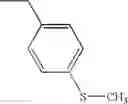 Fig. 162 - Imidazonaphthyridines