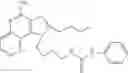 Fig. 34 - Imidazonaphthyridines