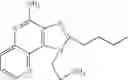 Fig. 53 - Imidazonaphthyridines