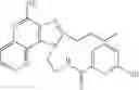 Fig. 61 - Imidazonaphthyridines