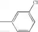 Fig. 95 - Imidazonaphthyridines