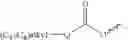 Fig. 167 - Quinolone antibacterial agents