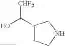 Fig. 255 - Quinolone antibacterial agents