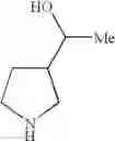 Fig. 477 - Quinolone antibacterial agents