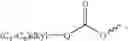 Fig. 69 - Quinolone antibacterial agents