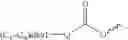 Fig. 736 - Quinolone antibacterial agents