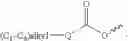 Fig. 749 - Quinolone antibacterial agents