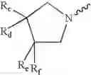 Fig. 778 - Quinolone antibacterial agents