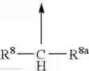Fig. 04 - Tropane derivatives useful in therapy