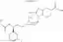 Fig. 52 - Tropane derivatives useful in therapy