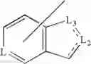 Fig. 59 - Treatment of attention defecit hyperactivity disorder